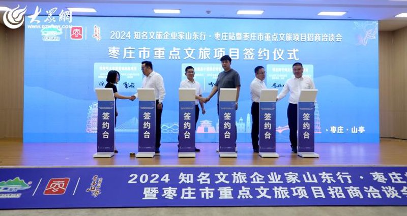 全案策划公司的兴起与未来