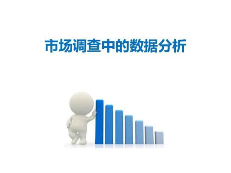 枣庄营销策划行业的春天:机遇与挑战并存的时代潮流