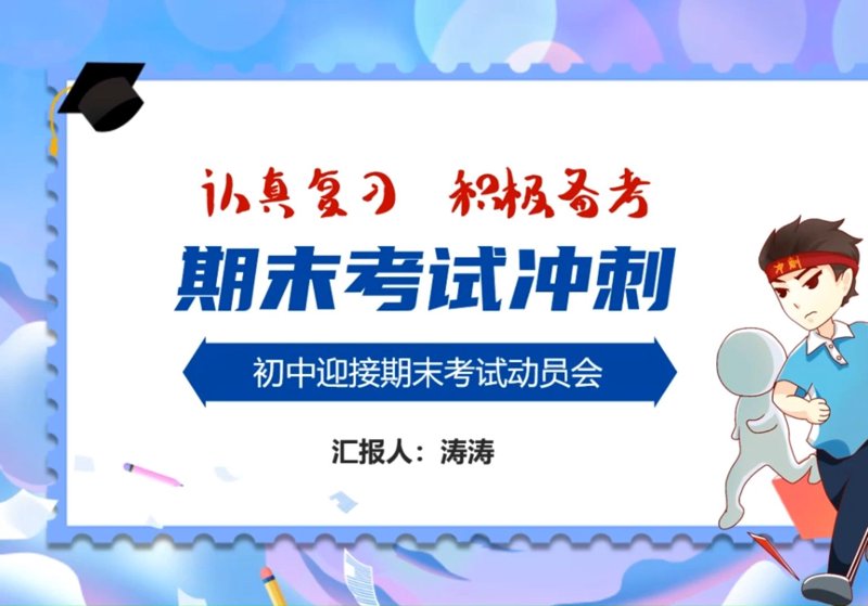 企业品牌策划:打造独特竞争力