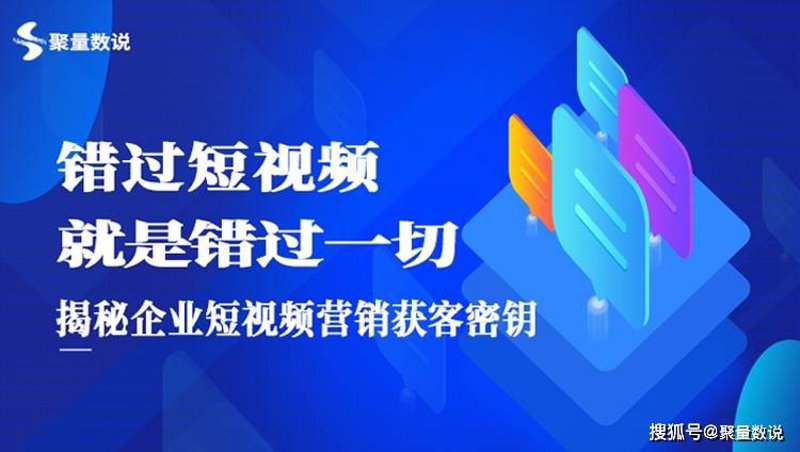 全案策划公司的现状与未来趋势